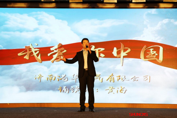 jxf吉祥坊(中国)官方网站