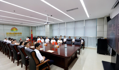 济南jxf吉祥坊集团党员干部职工寓目庆祝中国共产党建设100周年大会