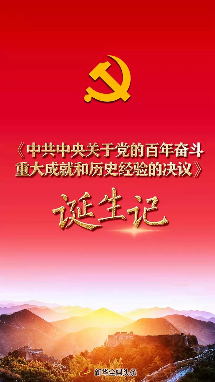 jxf吉祥坊(中国)官方网站
