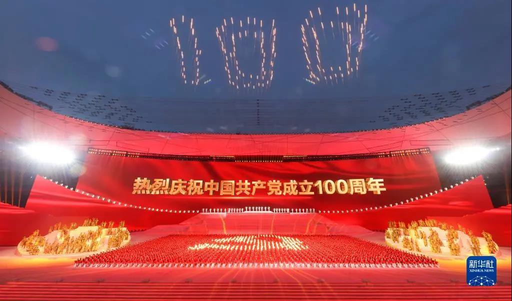 jxf吉祥坊(中国)官方网站