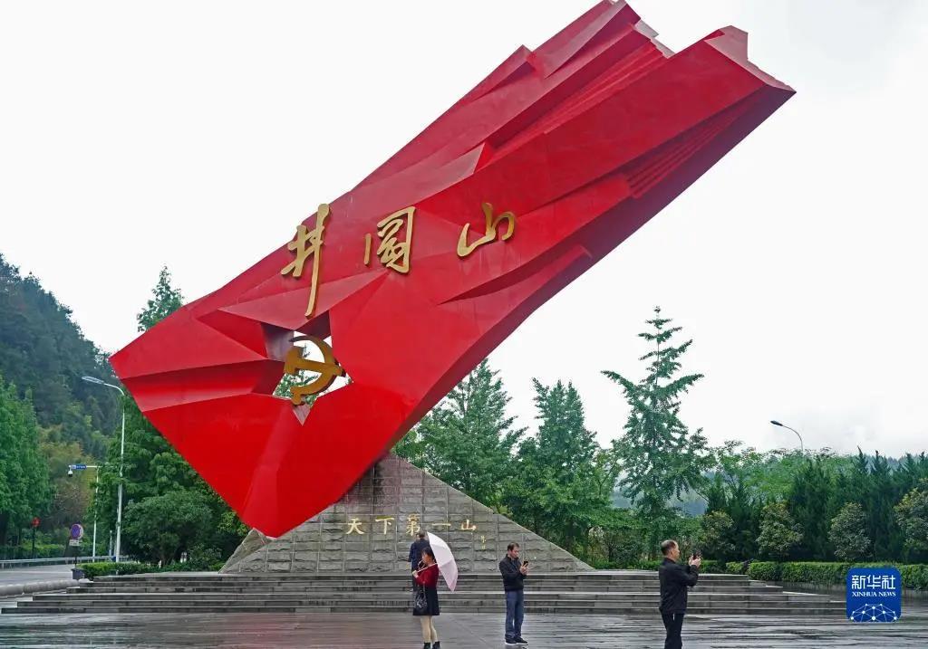 jxf吉祥坊(中国)官方网站
