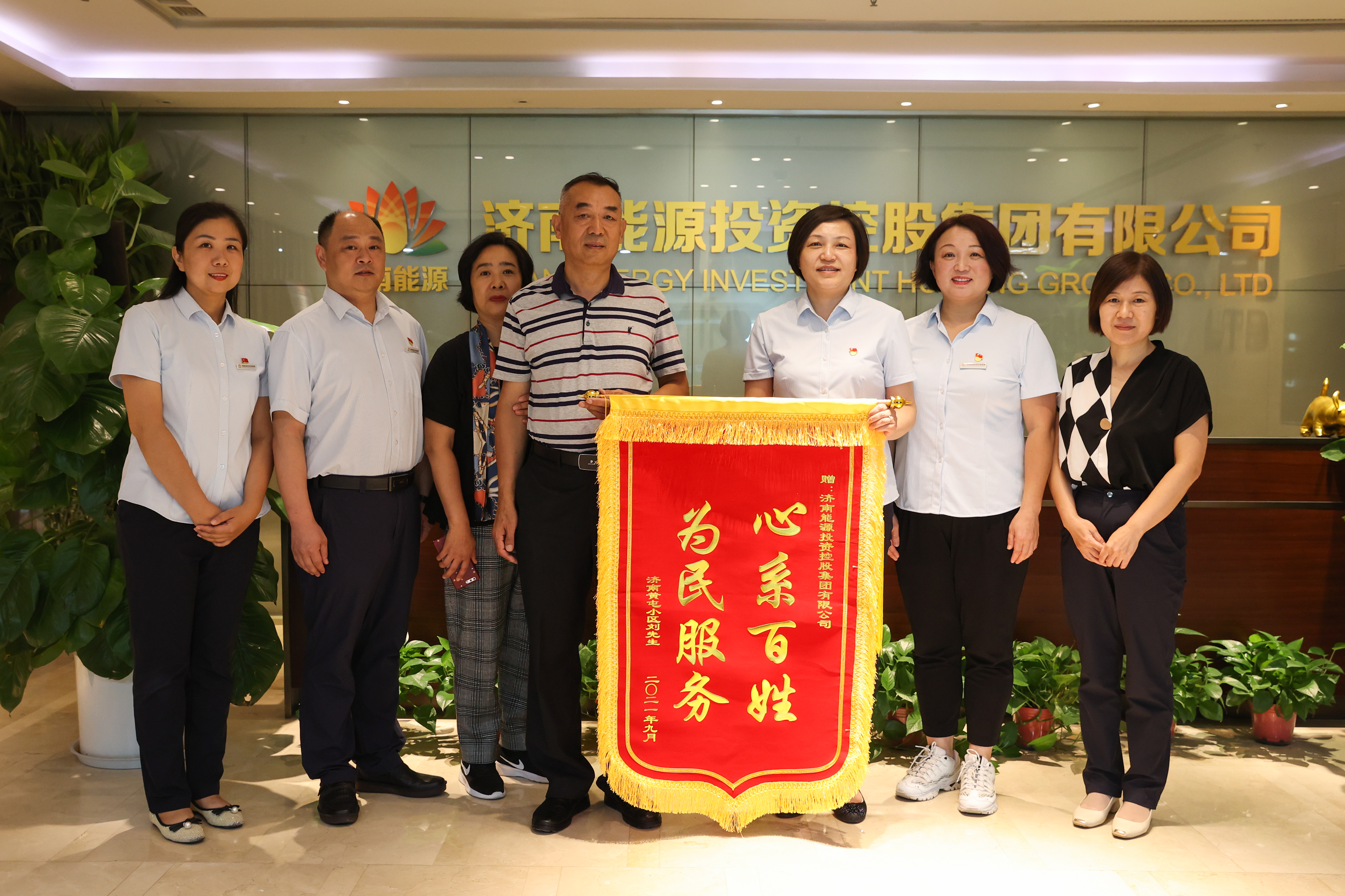 jxf吉祥坊(中国)官方网站