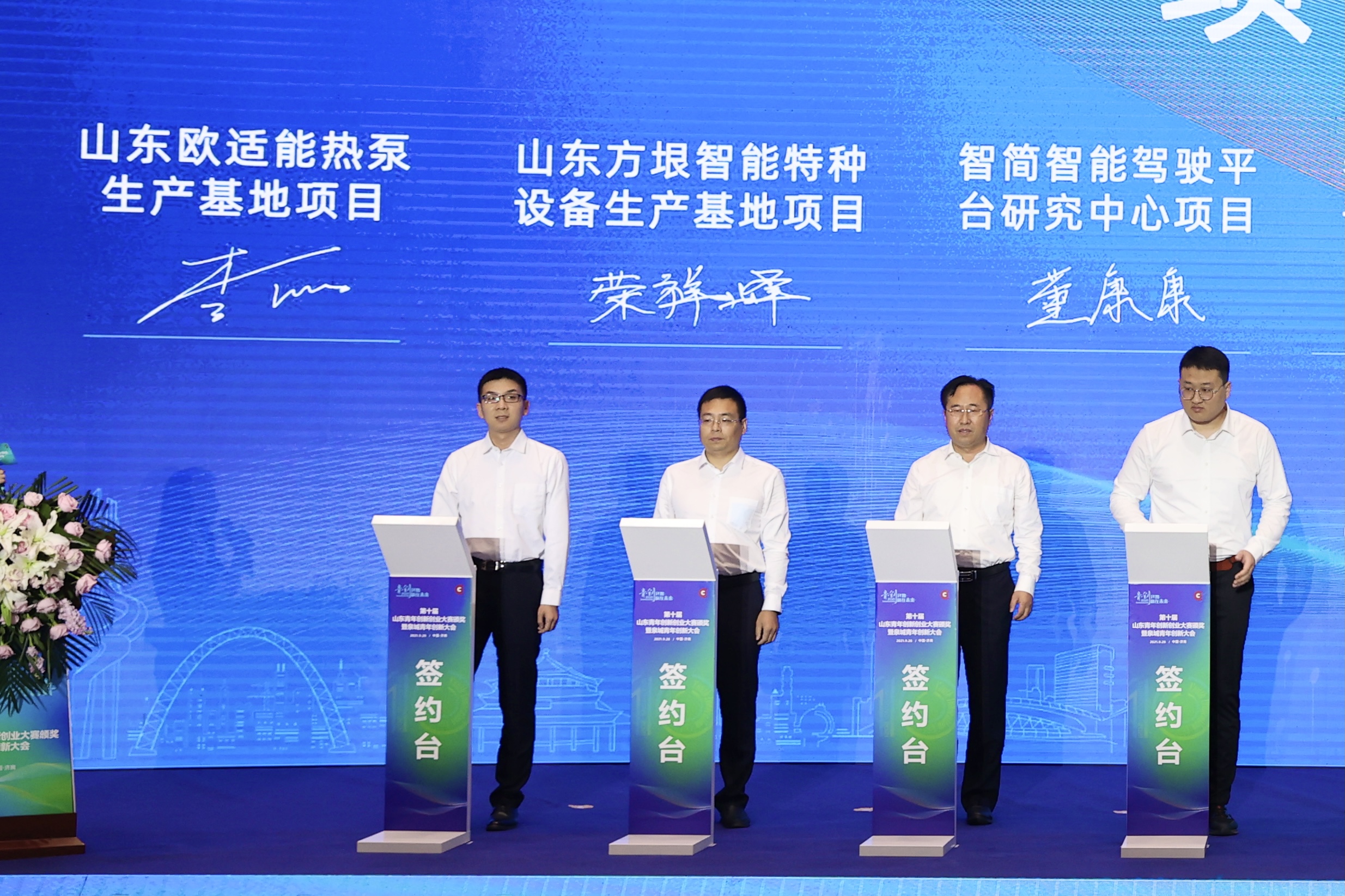 jxf吉祥坊(中国)官方网站