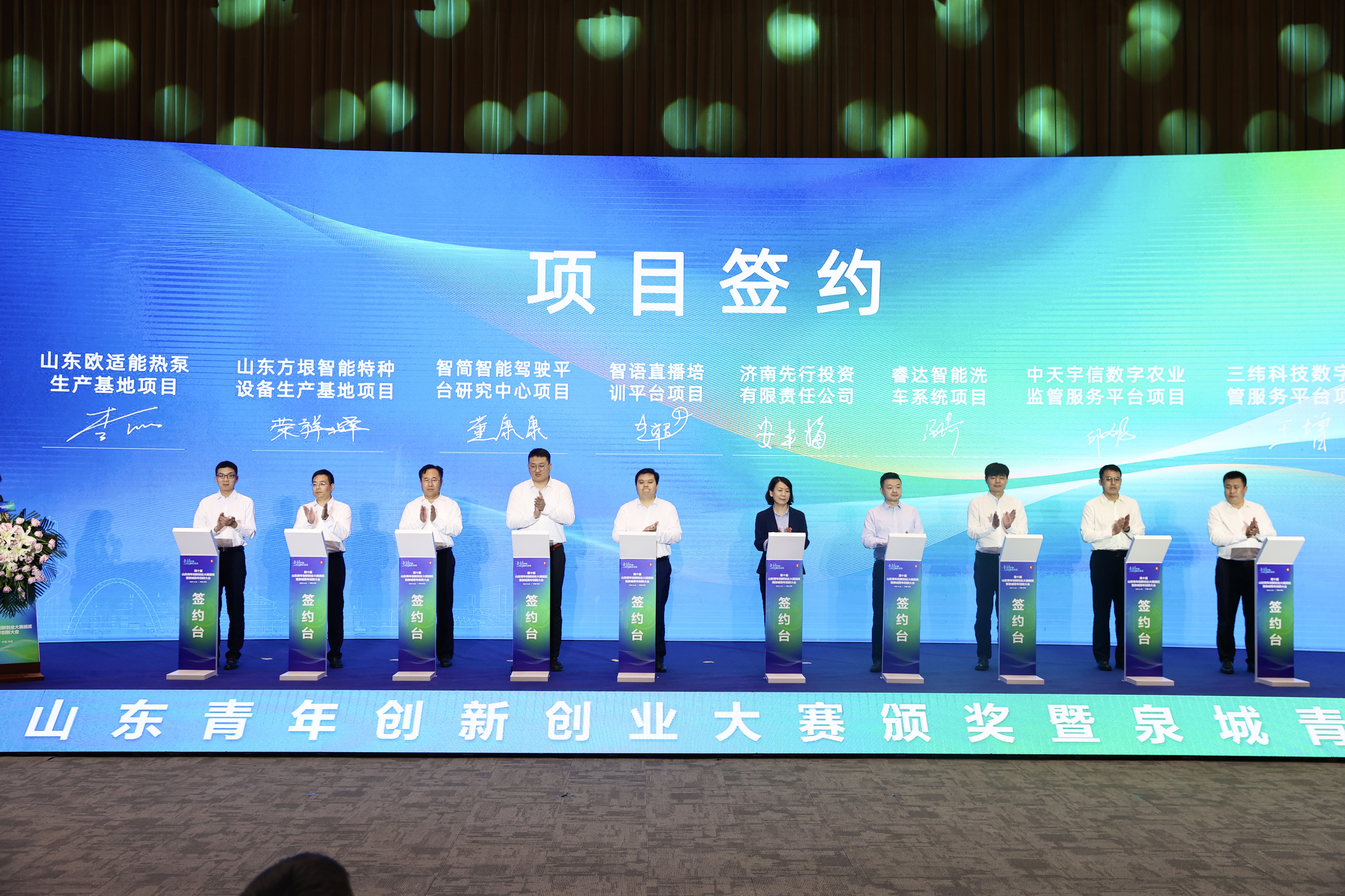 jxf吉祥坊(中国)官方网站
