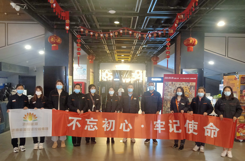 jxf吉祥坊(中国)官方网站