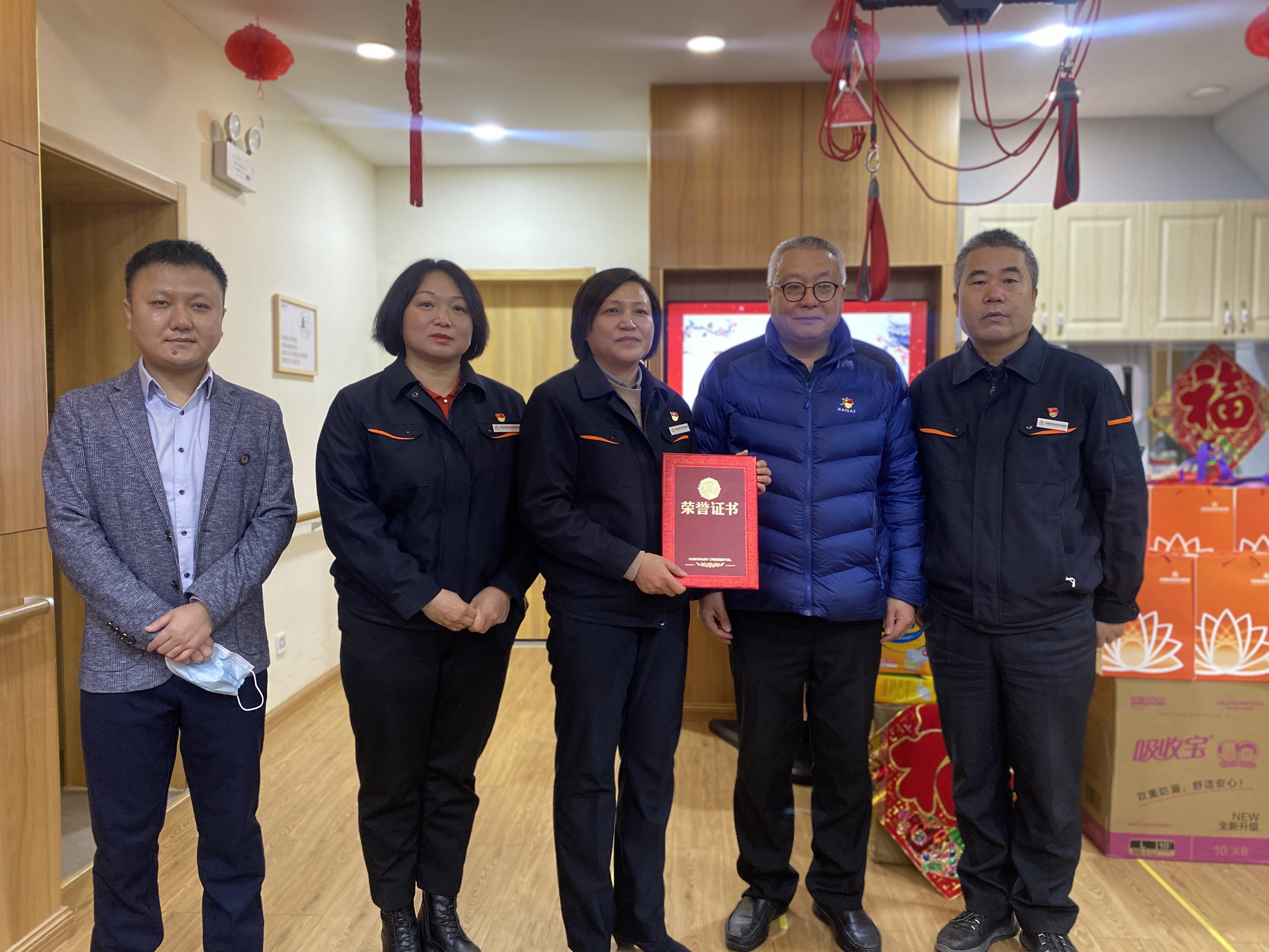 jxf吉祥坊(中国)官方网站