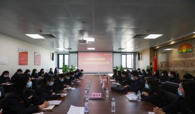 【jxf吉祥坊文化】济南jxf吉祥坊投资控股集团 2022年女职工培训学校首次开课