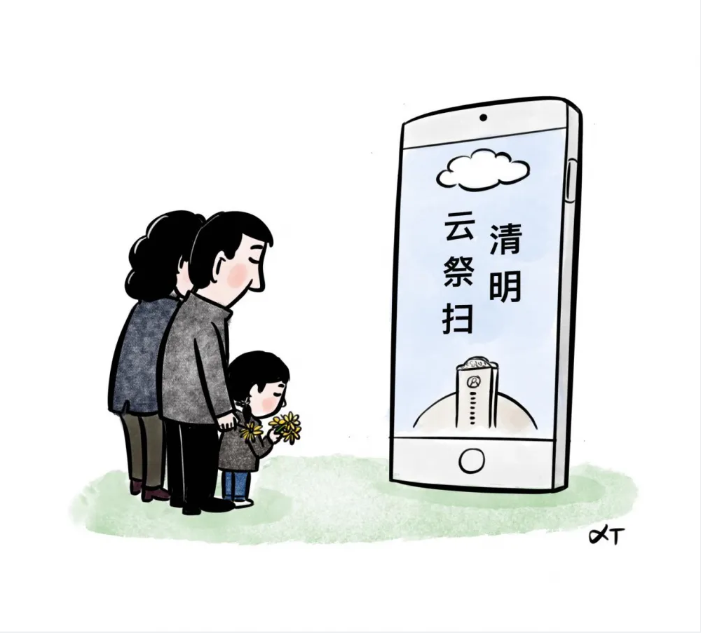 jxf吉祥坊(中国)官方网站