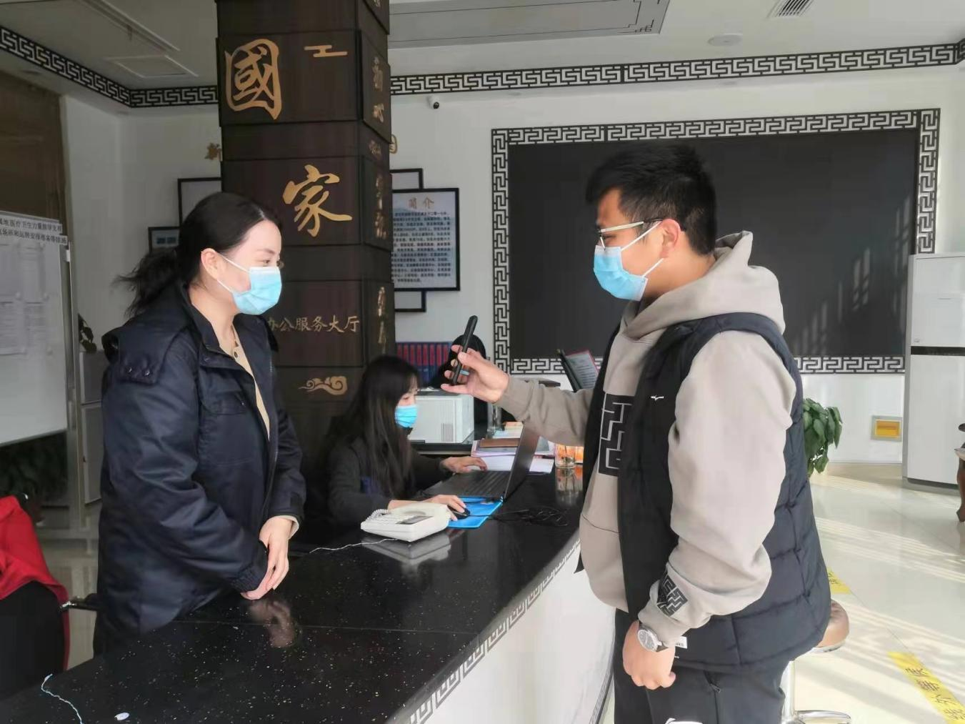 jxf吉祥坊(中国)官方网站