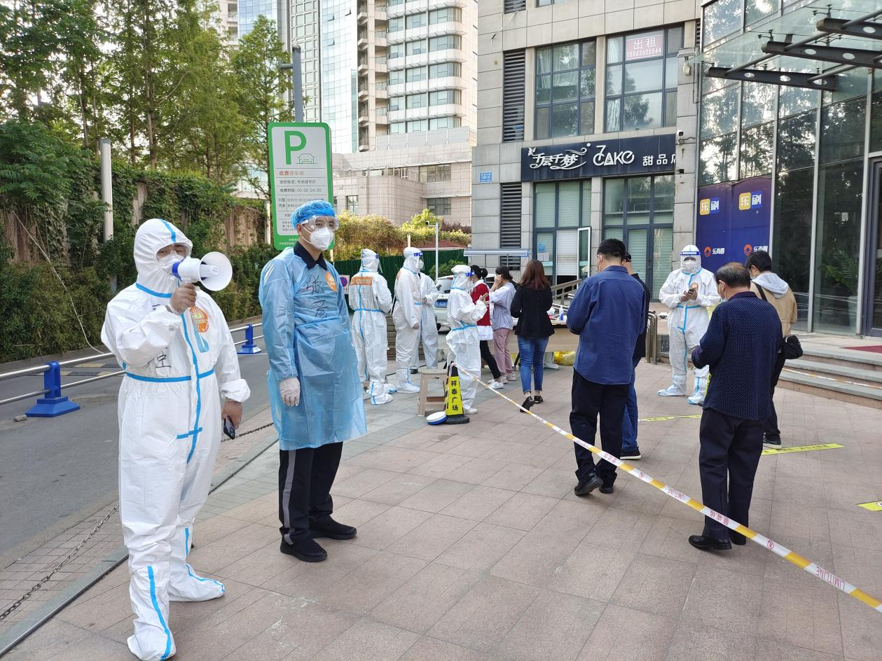 jxf吉祥坊(中国)官方网站