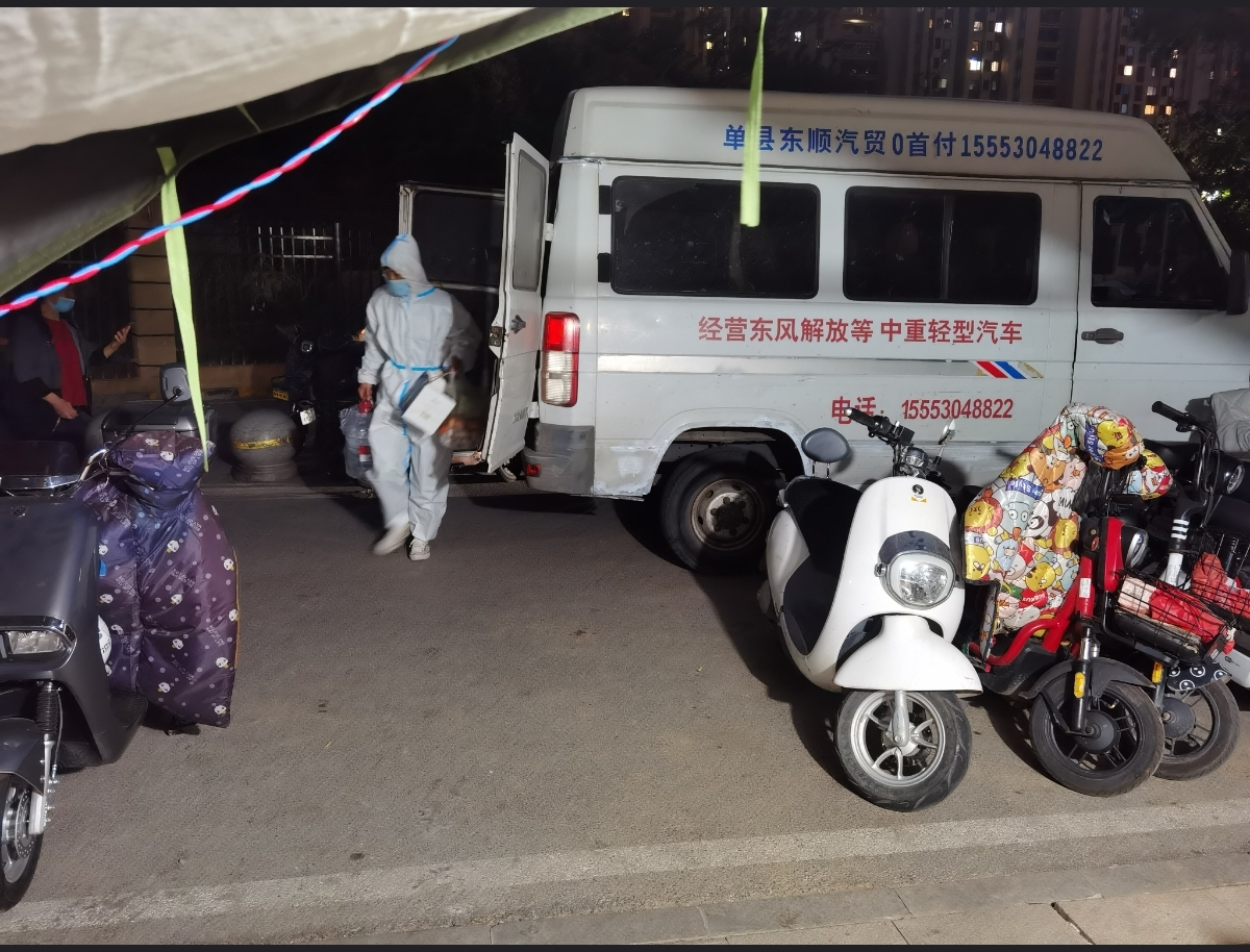 jxf吉祥坊(中国)官方网站
