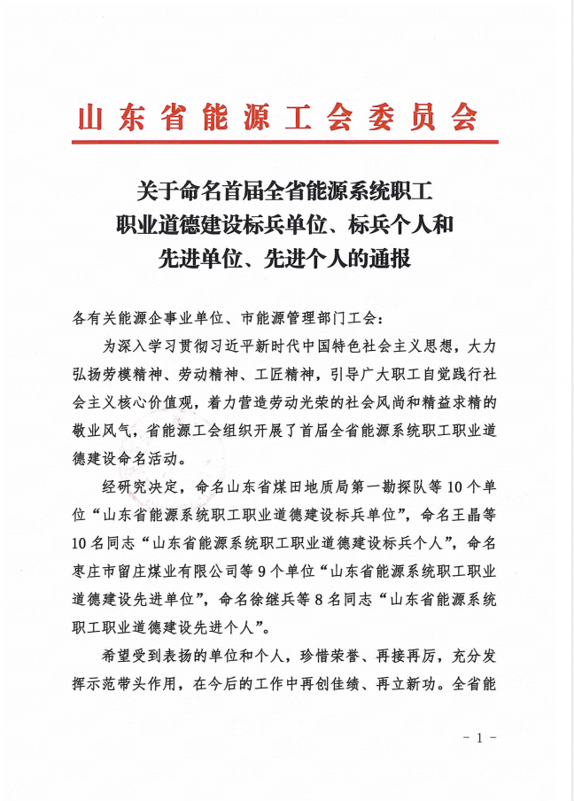 jxf吉祥坊(中国)官方网站