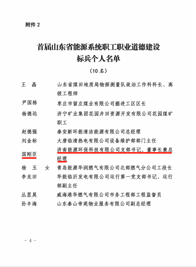 jxf吉祥坊(中国)官方网站