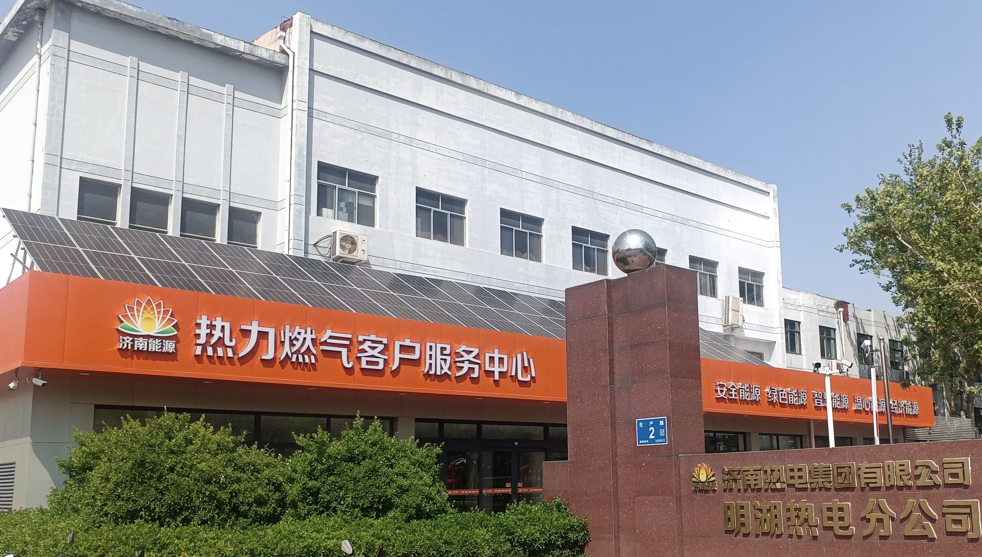 jxf吉祥坊(中国)官方网站