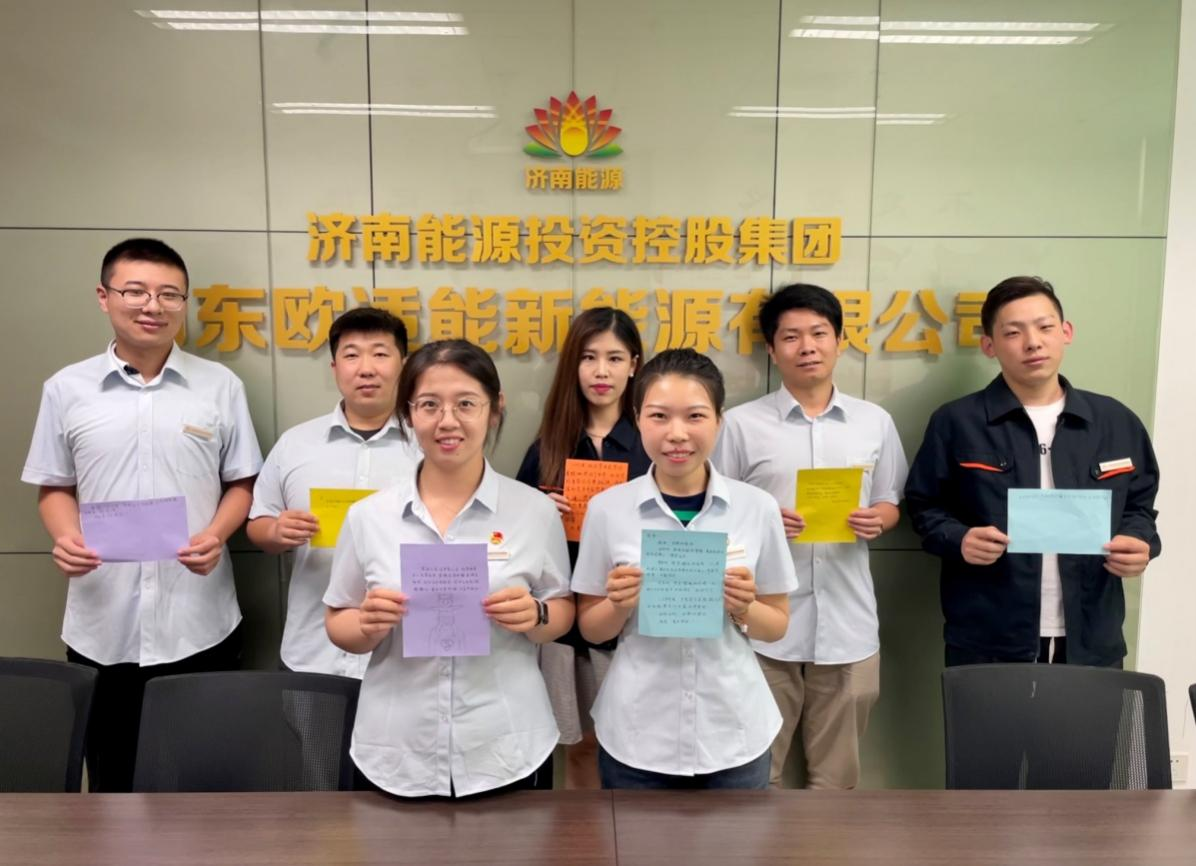 jxf吉祥坊(中国)官方网站