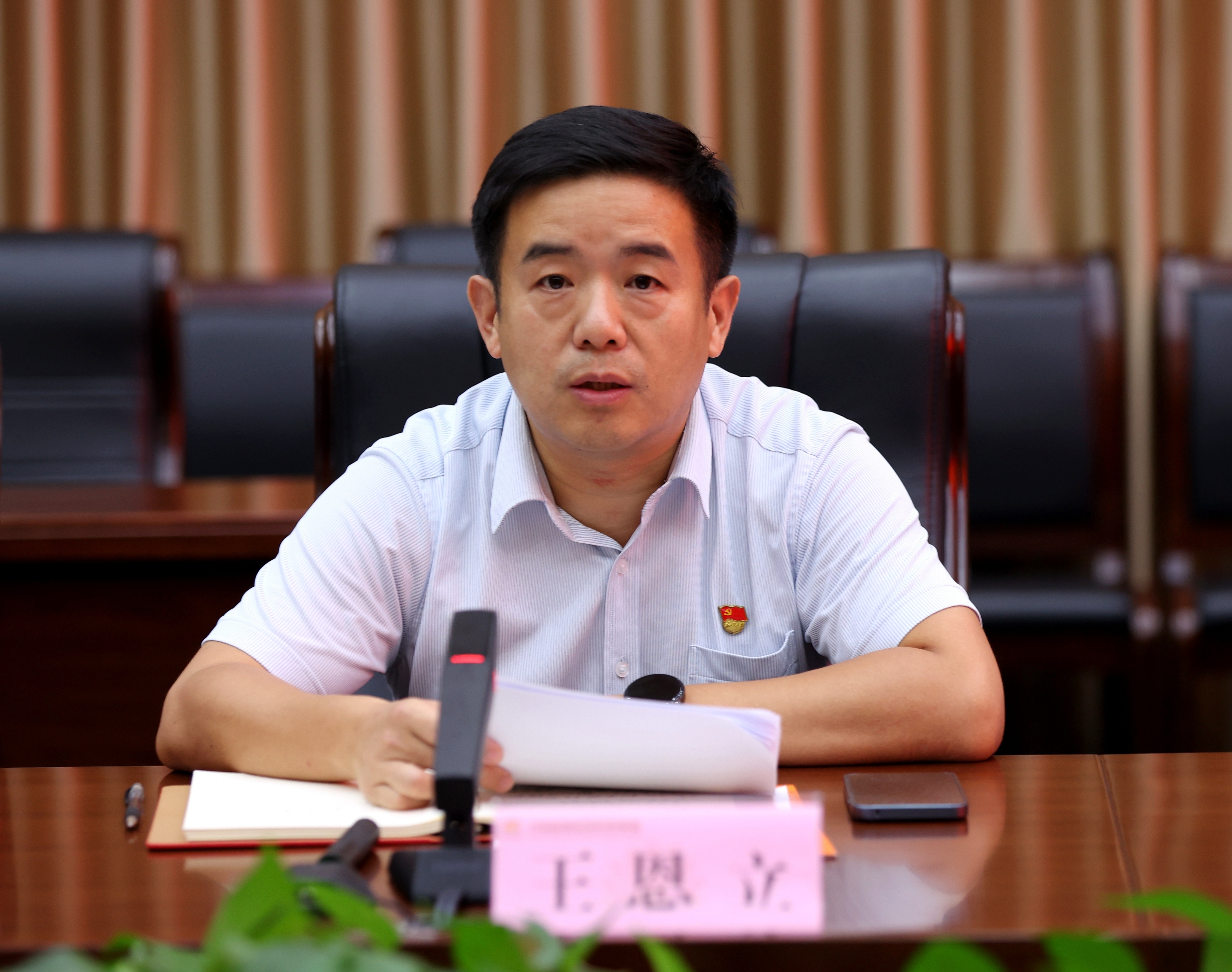 jxf吉祥坊(中国)官方网站