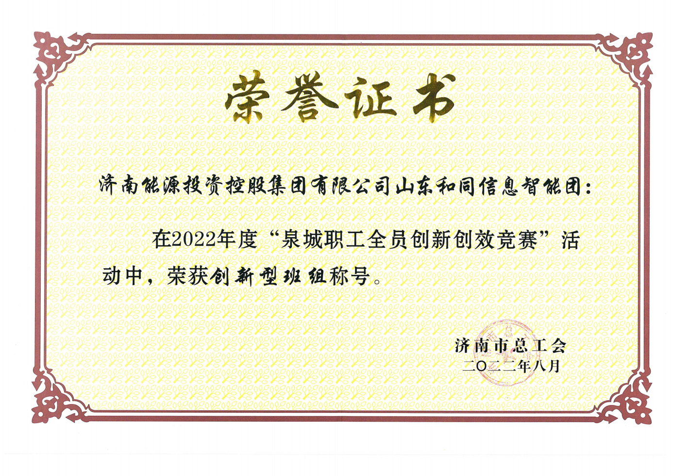 jxf吉祥坊(中国)官方网站