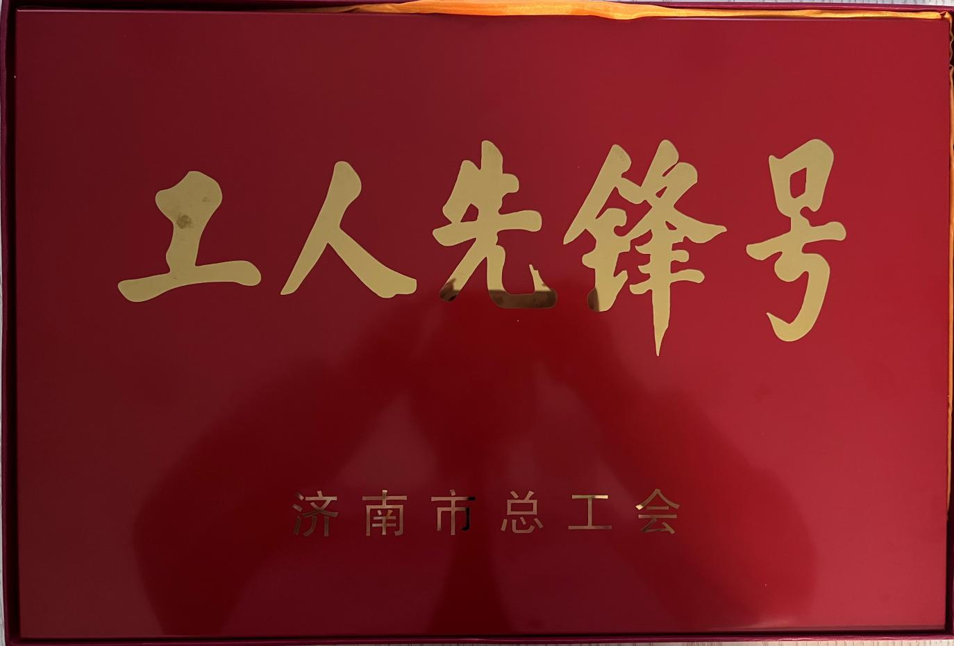 jxf吉祥坊(中国)官方网站