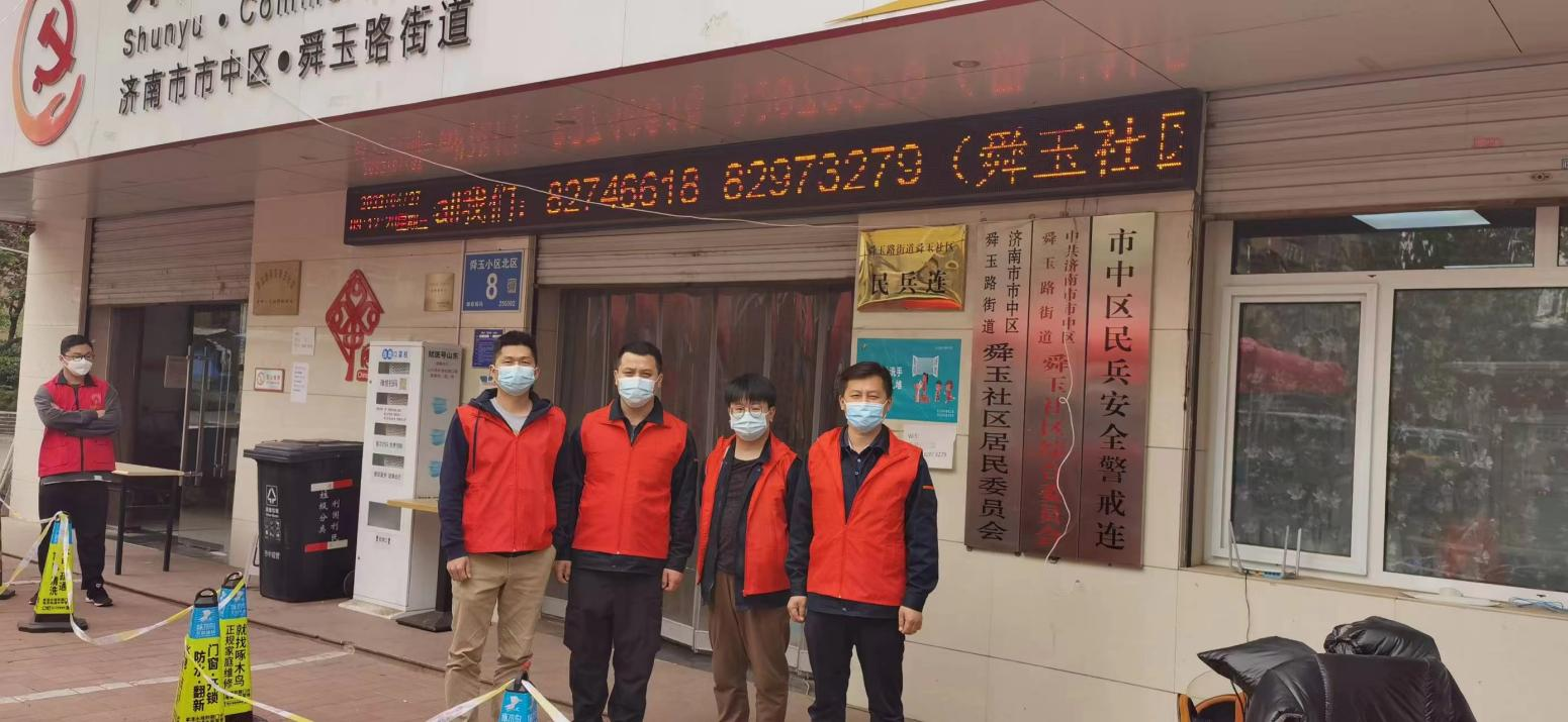 jxf吉祥坊(中国)官方网站