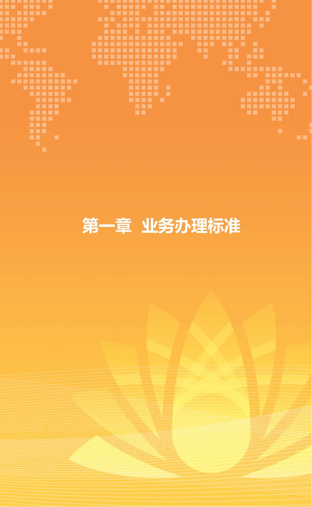 jxf吉祥坊(中国)官方网站