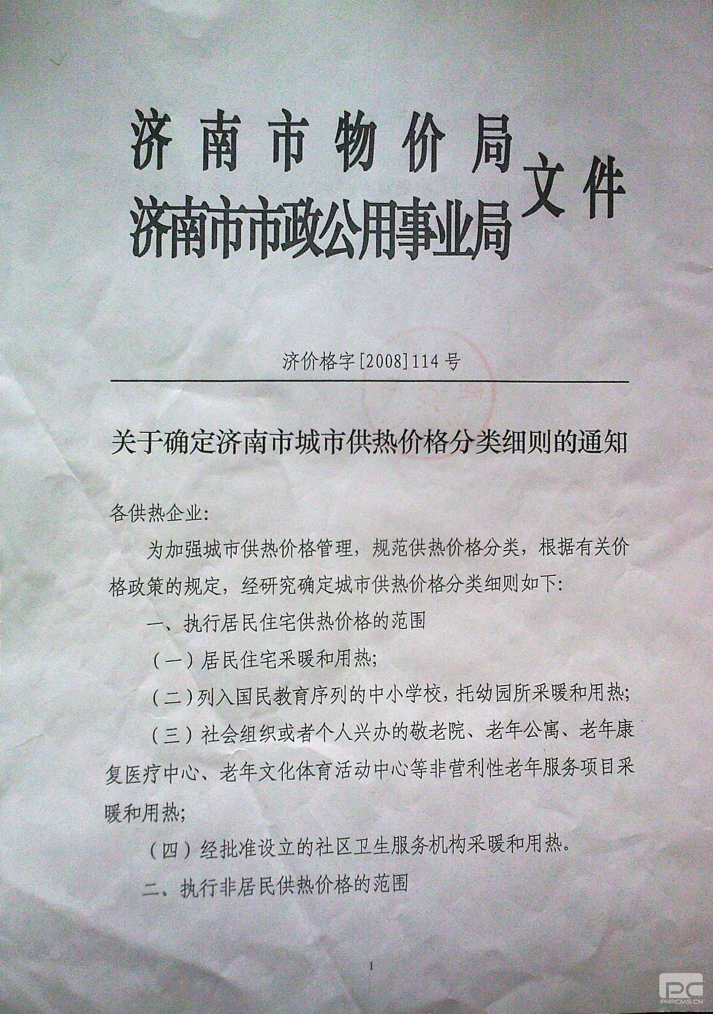 jxf吉祥坊(中国)官方网站