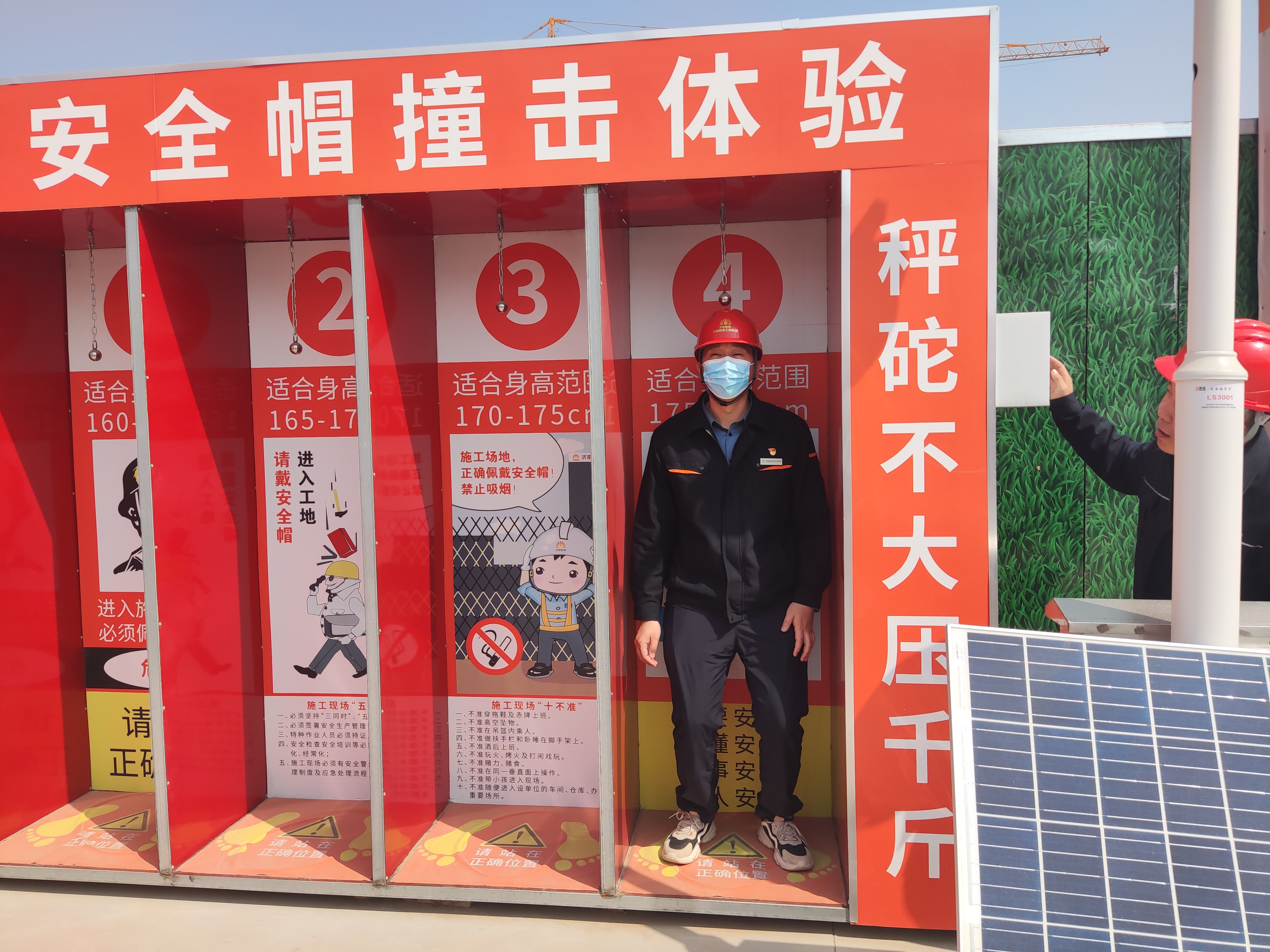 jxf吉祥坊(中国)官方网站
