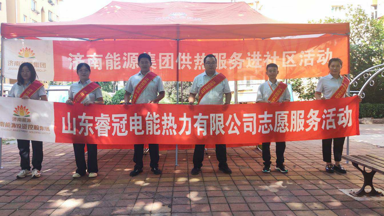 jxf吉祥坊(中国)官方网站