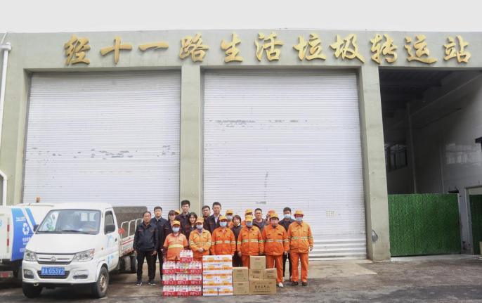 jxf吉祥坊(中国)官方网站