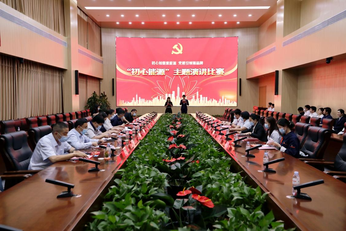 jxf吉祥坊(中国)官方网站