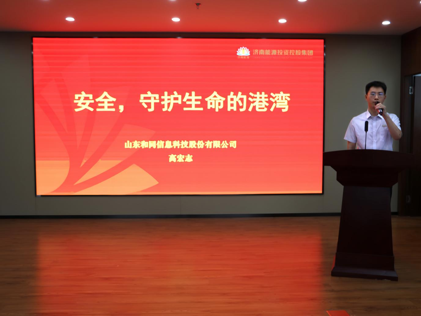 jxf吉祥坊(中国)官方网站