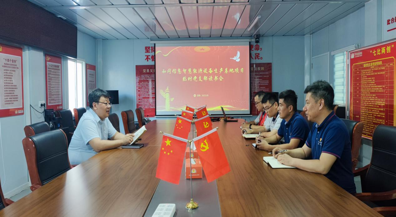 jxf吉祥坊(中国)官方网站