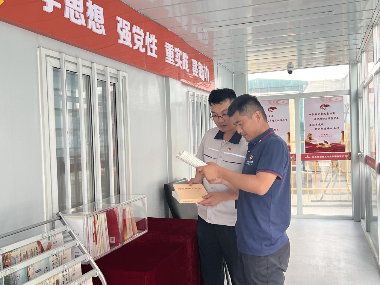 jxf吉祥坊(中国)官方网站