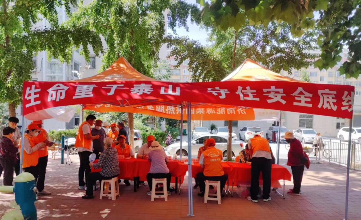 jxf吉祥坊(中国)官方网站