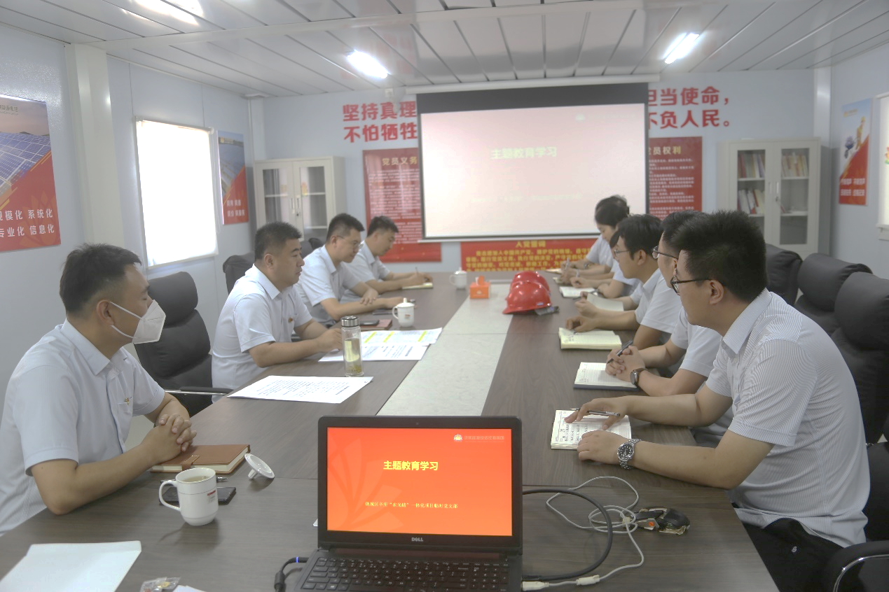 jxf吉祥坊(中国)官方网站