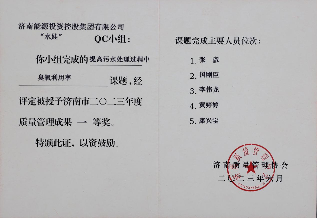 jxf吉祥坊(中国)官方网站