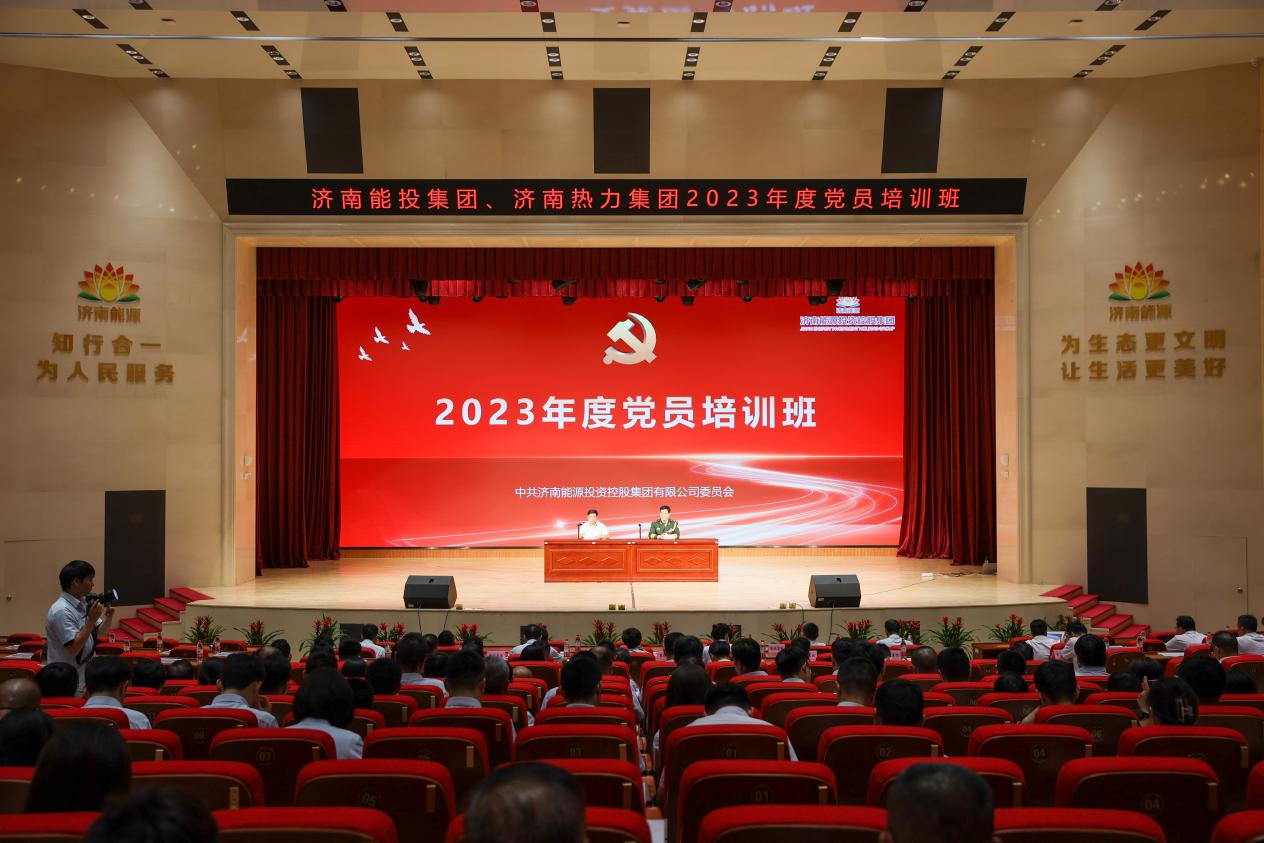 jxf吉祥坊(中国)官方网站