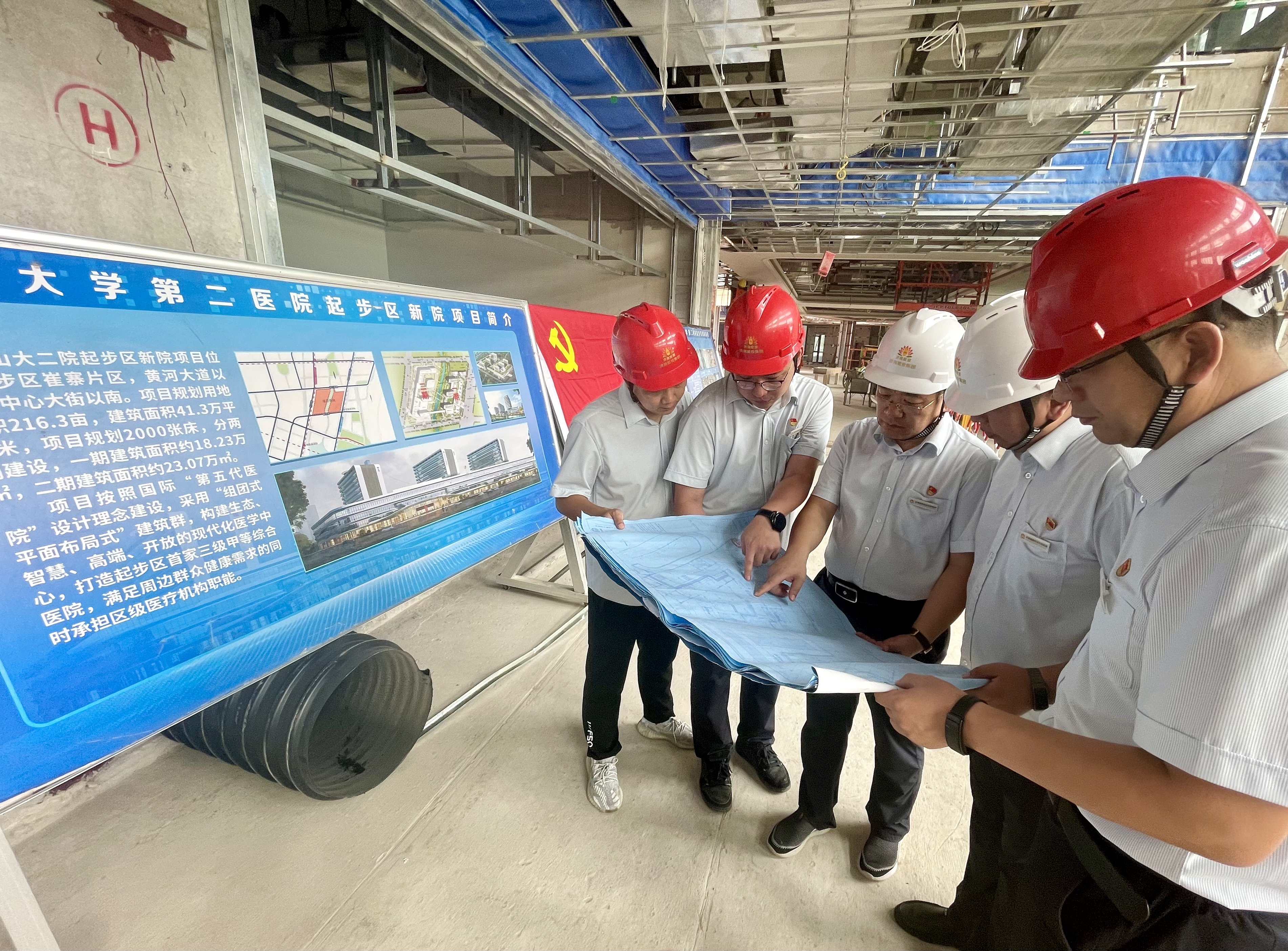jxf吉祥坊(中国)官方网站