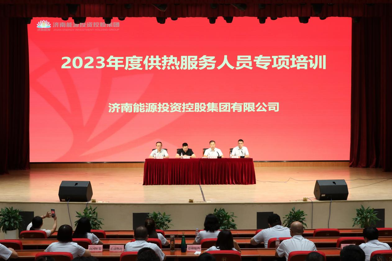 jxf吉祥坊(中国)官方网站