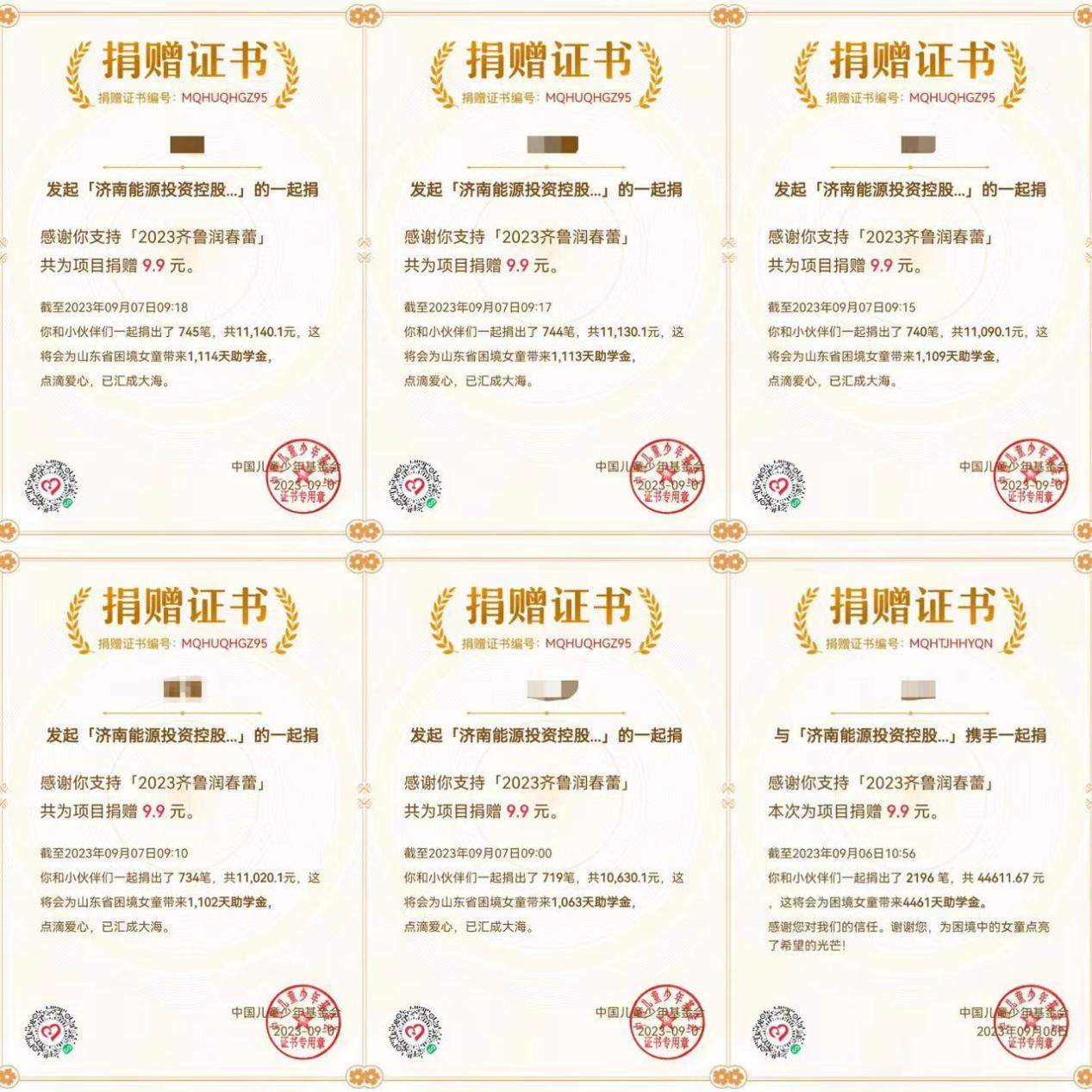 jxf吉祥坊(中国)官方网站