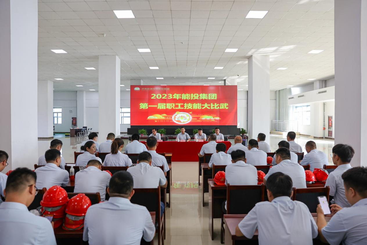 jxf吉祥坊(中国)官方网站