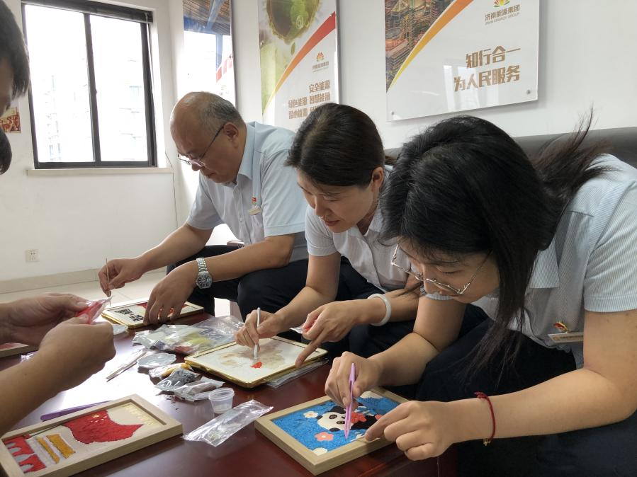 jxf吉祥坊(中国)官方网站