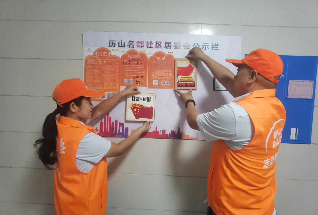jxf吉祥坊(中国)官方网站