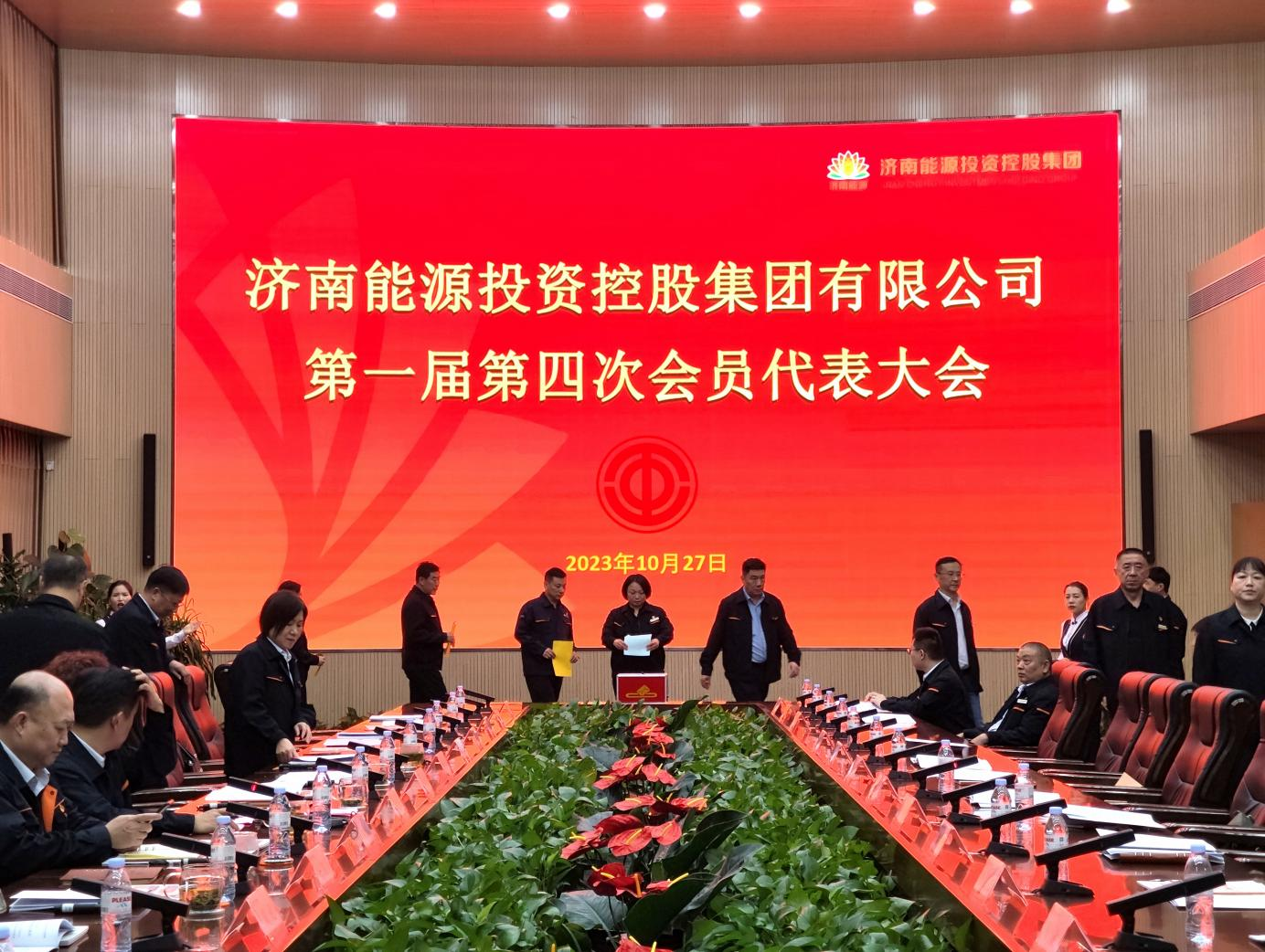 jxf吉祥坊(中国)官方网站