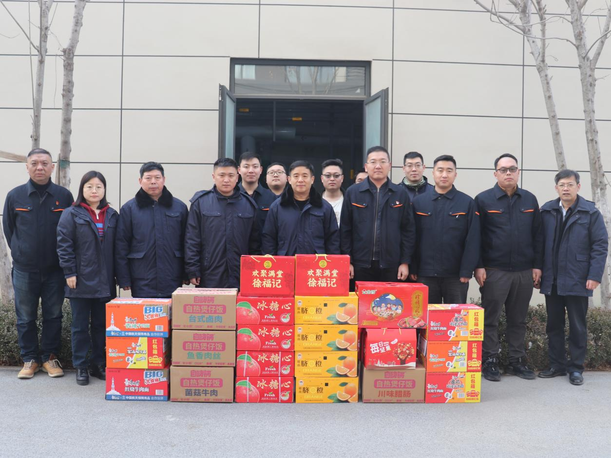 jxf吉祥坊(中国)官方网站