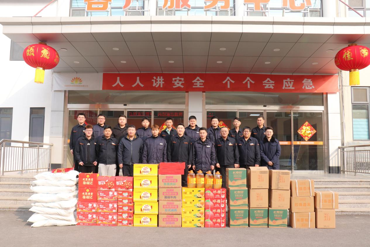 jxf吉祥坊(中国)官方网站