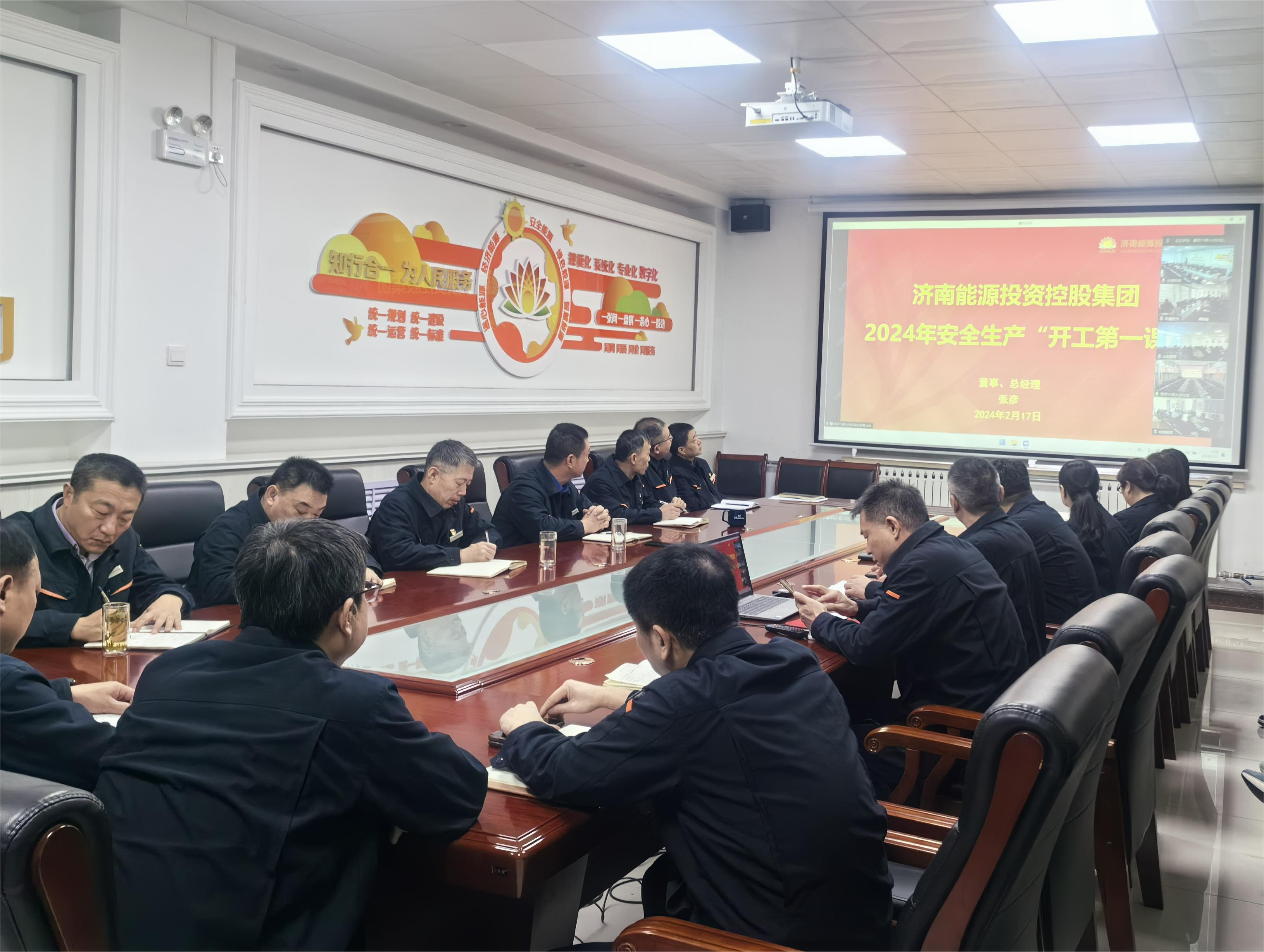 jxf吉祥坊(中国)官方网站