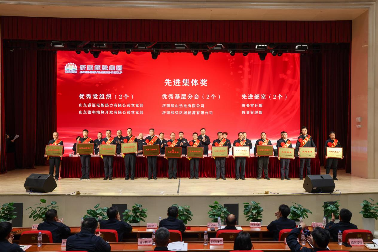jxf吉祥坊(中国)官方网站
