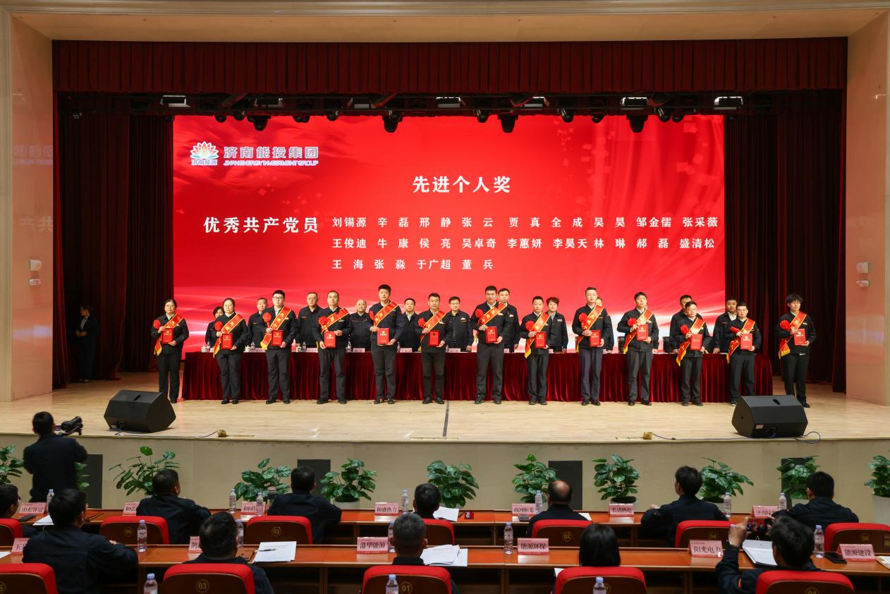 jxf吉祥坊(中国)官方网站