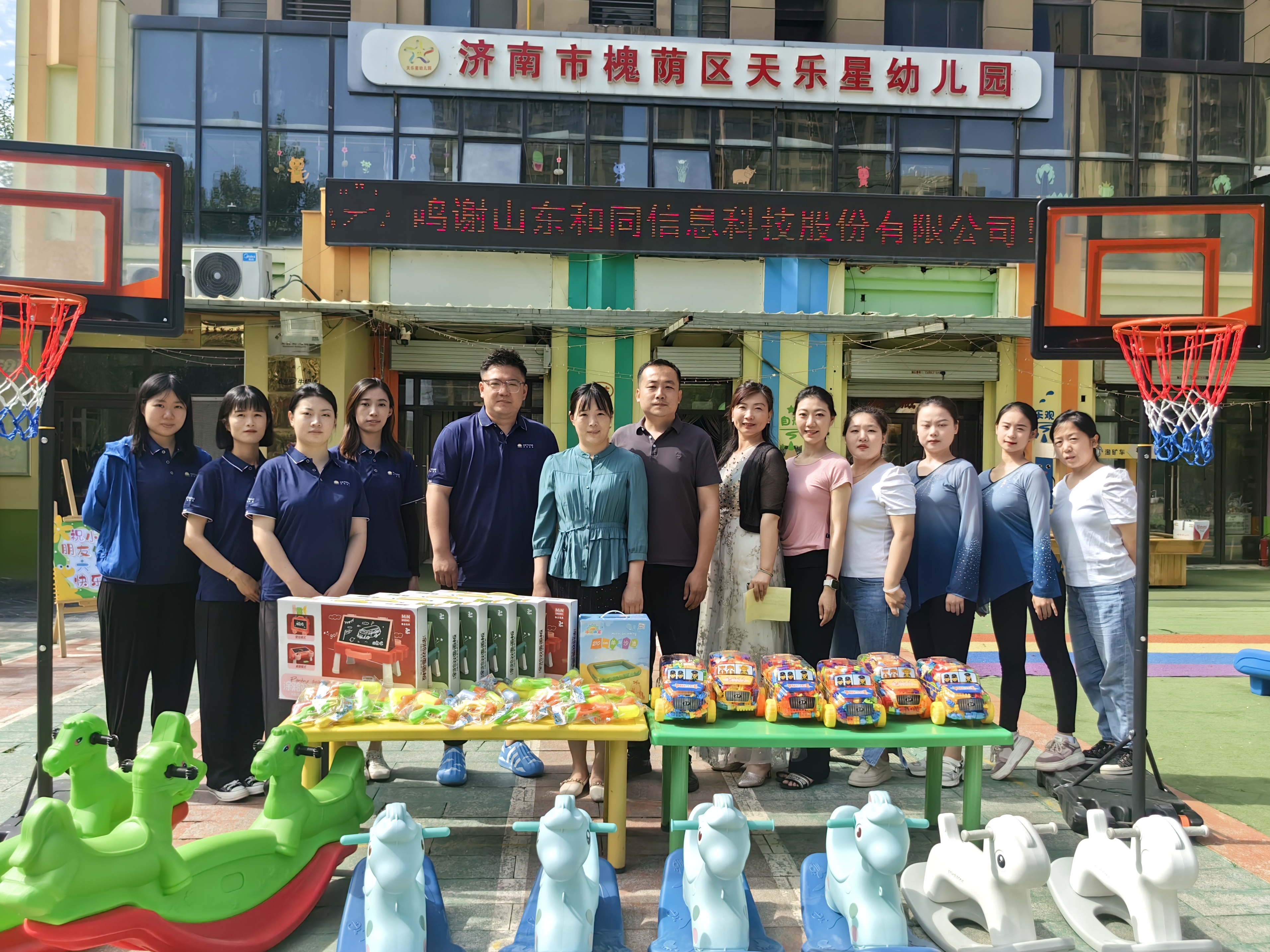 jxf吉祥坊(中国)官方网站