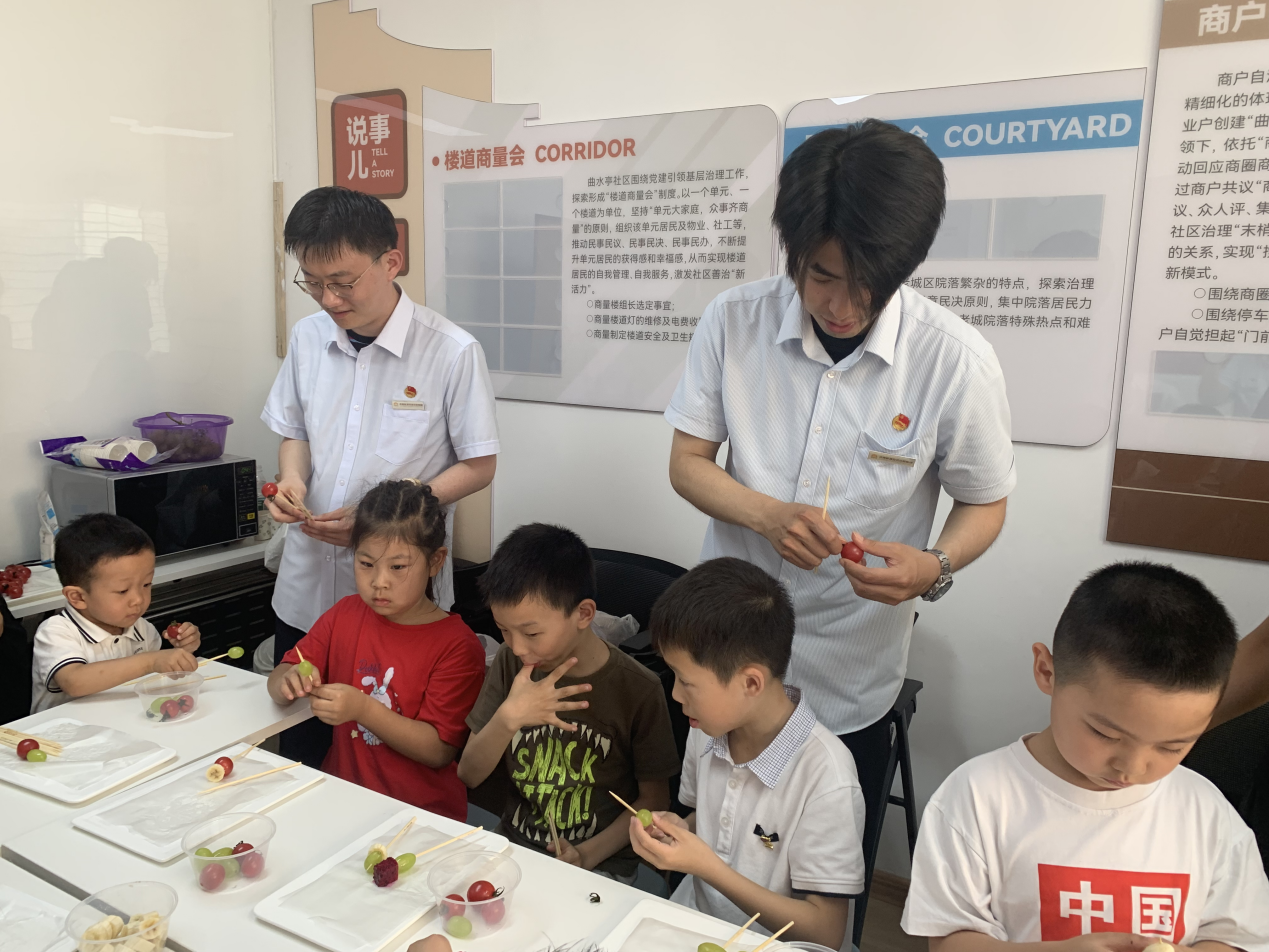 jxf吉祥坊(中国)官方网站